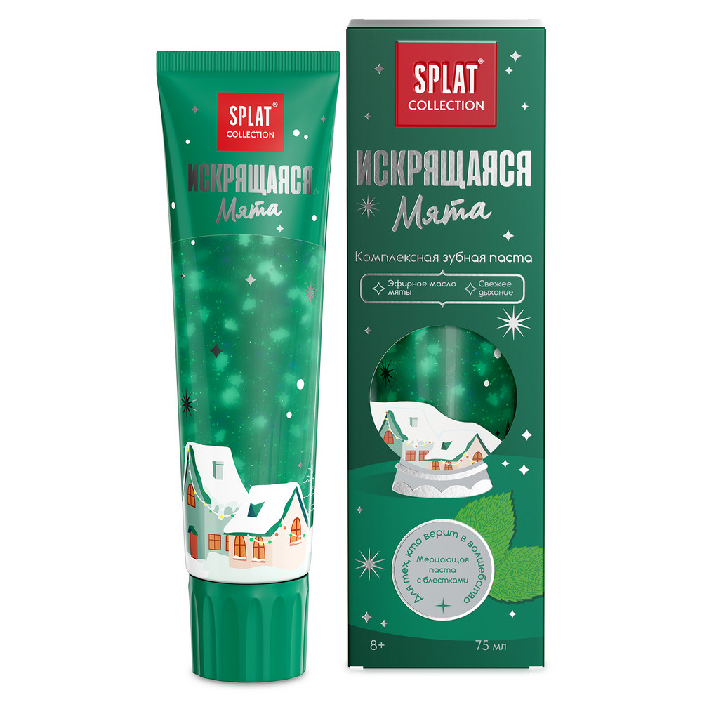 Зубная паста SPLAT COLLECTION 75мл Искрящаяся мята