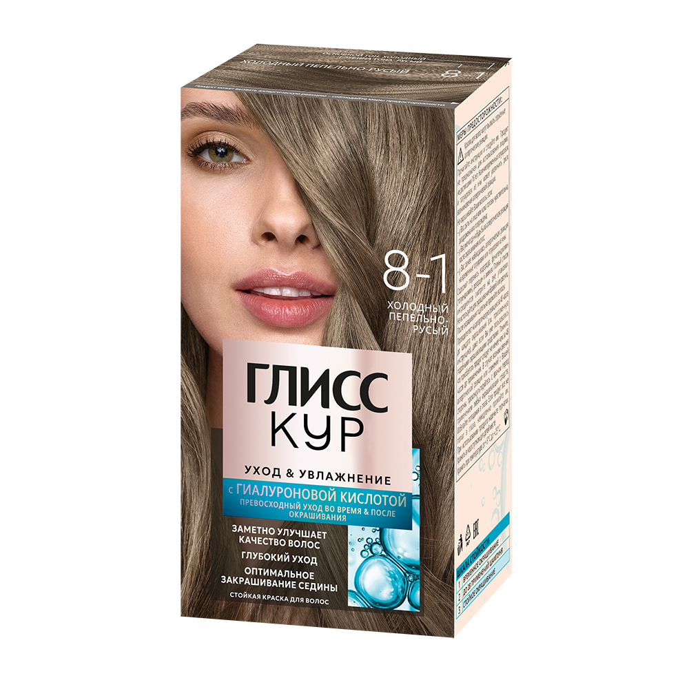 Дезодорант для тела NIVEA MEN 50мл антиперспирант шариковый Грейпфрут и мята