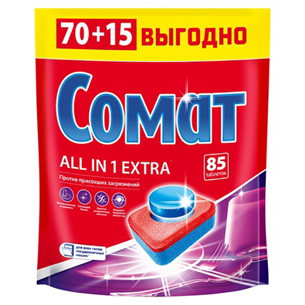 Средство для мытья посуды СОМАТ 70+15табл в ПММ Всё-в-1 Экстра