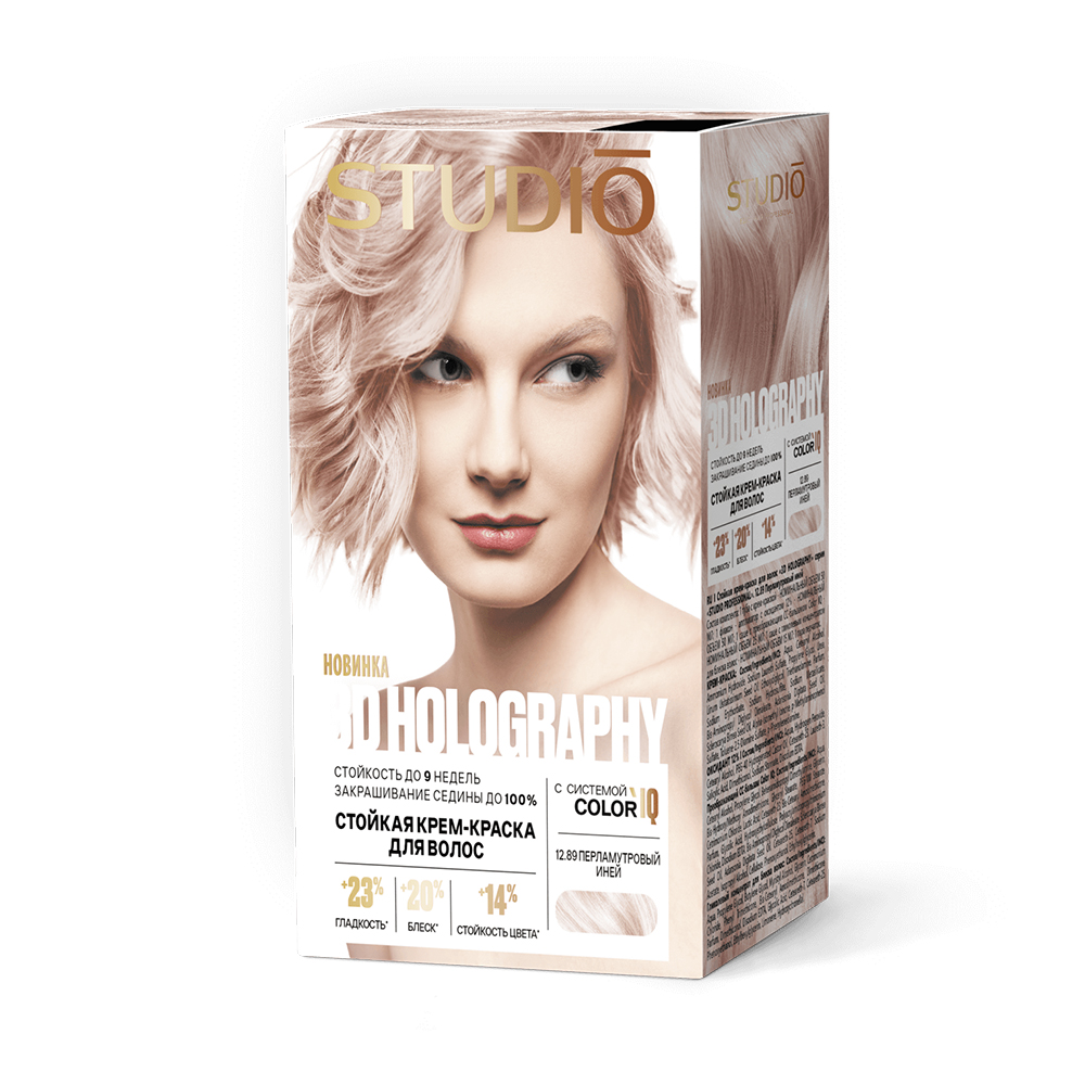 Крем-краска STUDIO professional HOLOGRAPHY 3D 50/50/25/15мл 12.89 Перламутровый иней