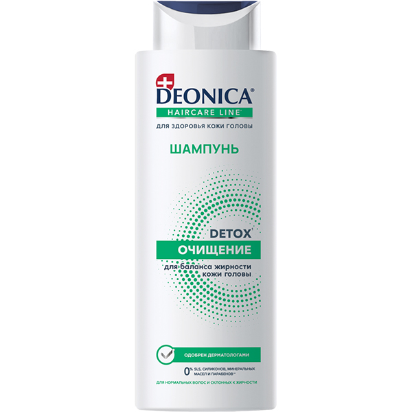Дезодорант для тела NIVEA MEN 50мл антиперспирант шариковый Грейпфрут и мята