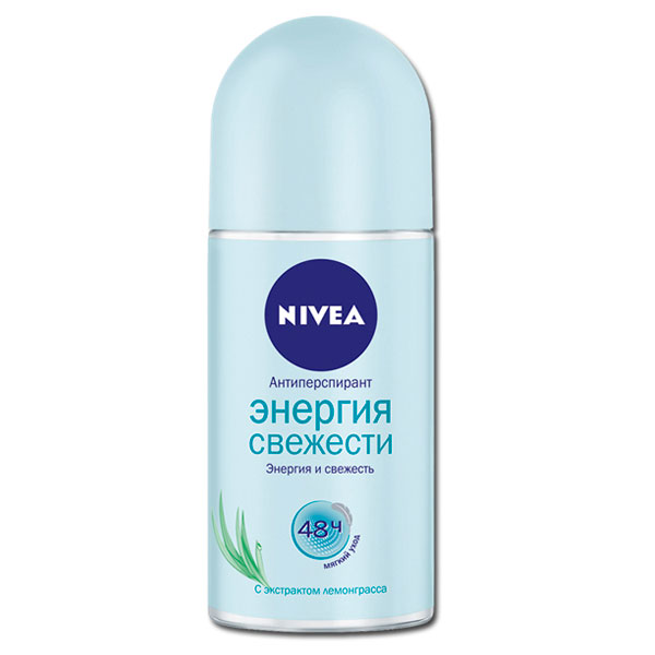 Дезодорант для тела NIVEA 50мл шар Энергия свежести