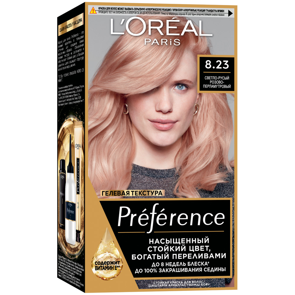 Краска для волос L'OREAL Preference 270мл 8.23 Розовое золото