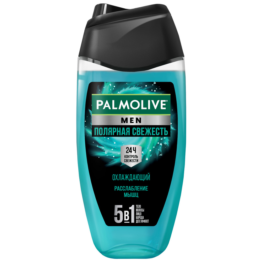 Гель для душа PALMOLIVE MEN 250мл Полярная свежесть Охлаждающий