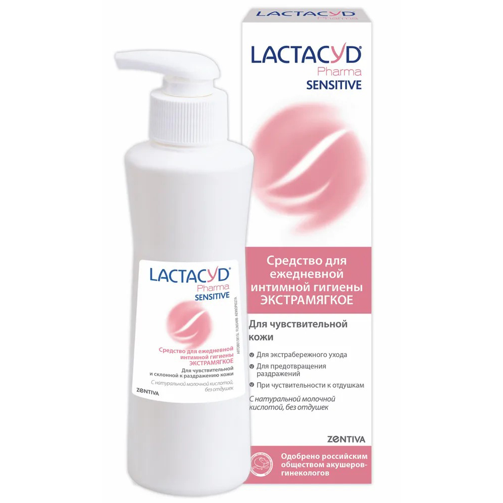 Лосьон для интимной гигиены LACTACYD 250мл Sensitive 12