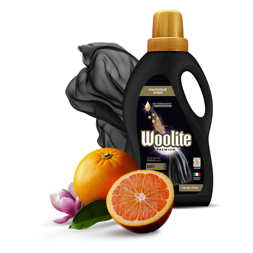 Гель для стирки WOOLITE Premium 900мл Dark