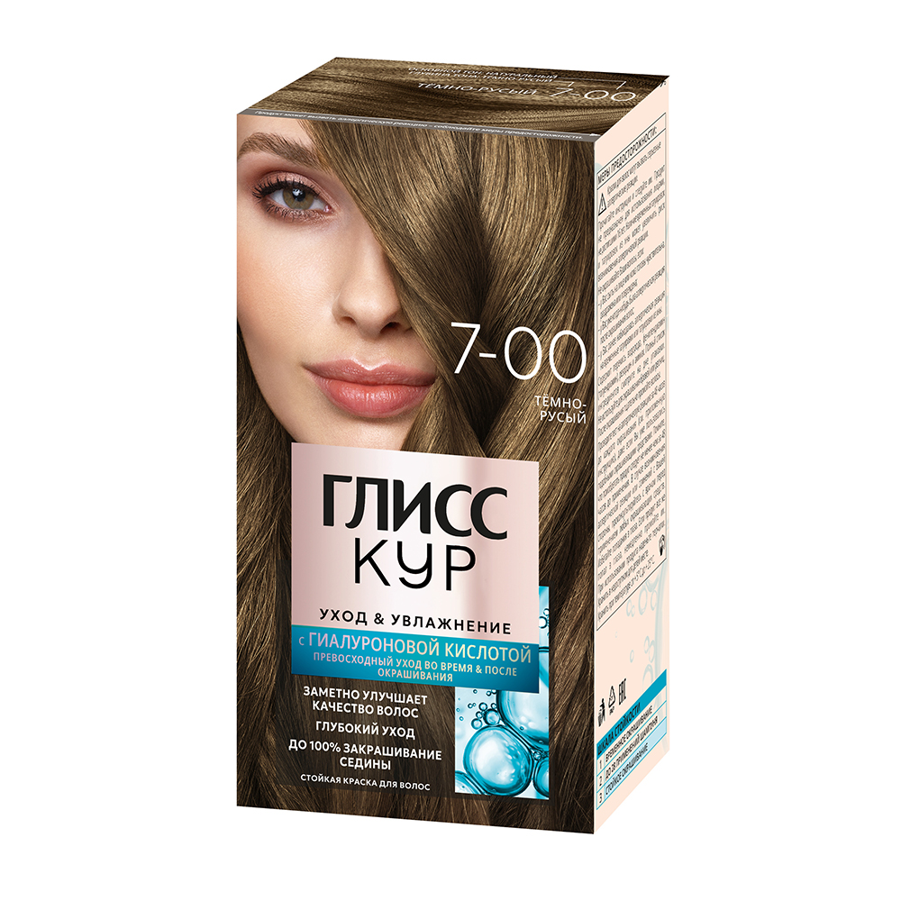 Дезодорант для тела NIVEA MEN 50мл антиперспирант шариковый Грейпфрут и мята