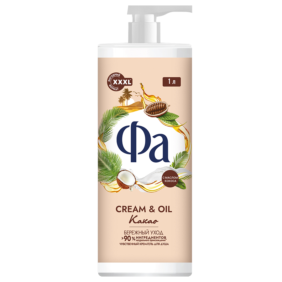 Гель для душа ФА 1000мл Крем-гель для душа Cream and Oil Какао