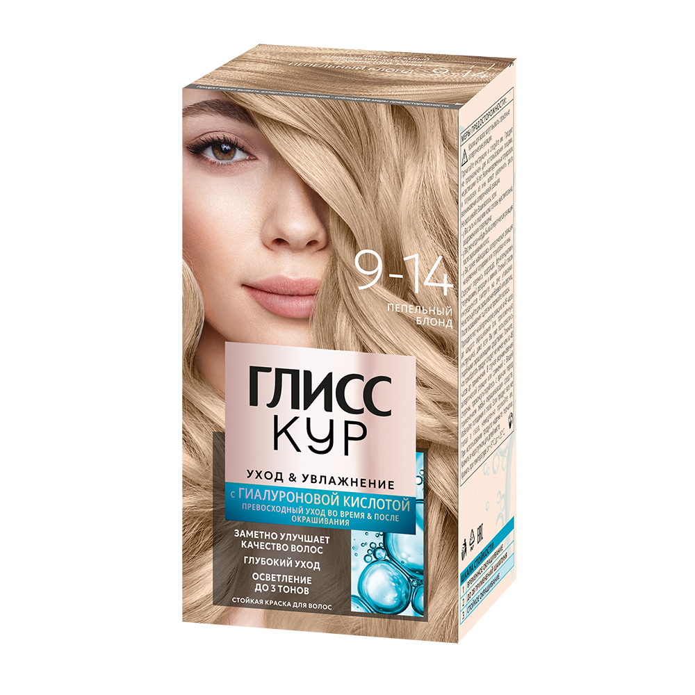 Дезодорант для тела NIVEA MEN 50мл антиперспирант шариковый Грейпфрут и мята