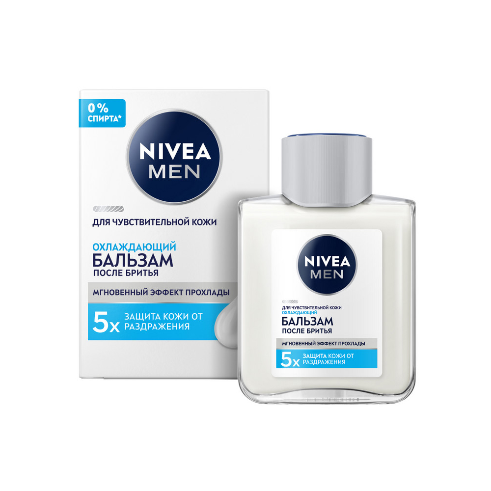 Бальзам после бритья NIVEA MEN 100мл Охлаждающий для чувствительной кожи 12