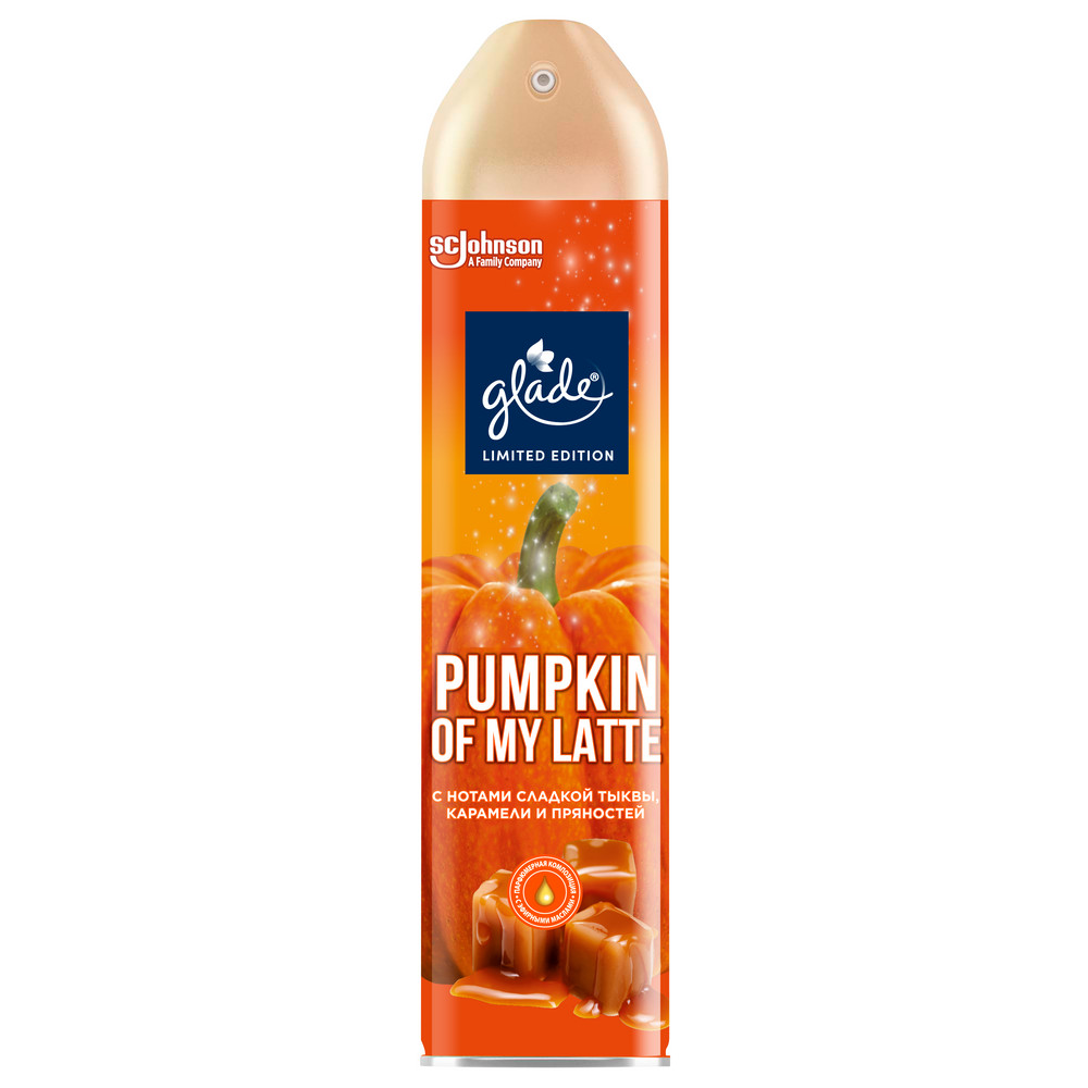 Освежитель воздуха GLADE 300мл Pumpkin Of my Latte аэрозоль