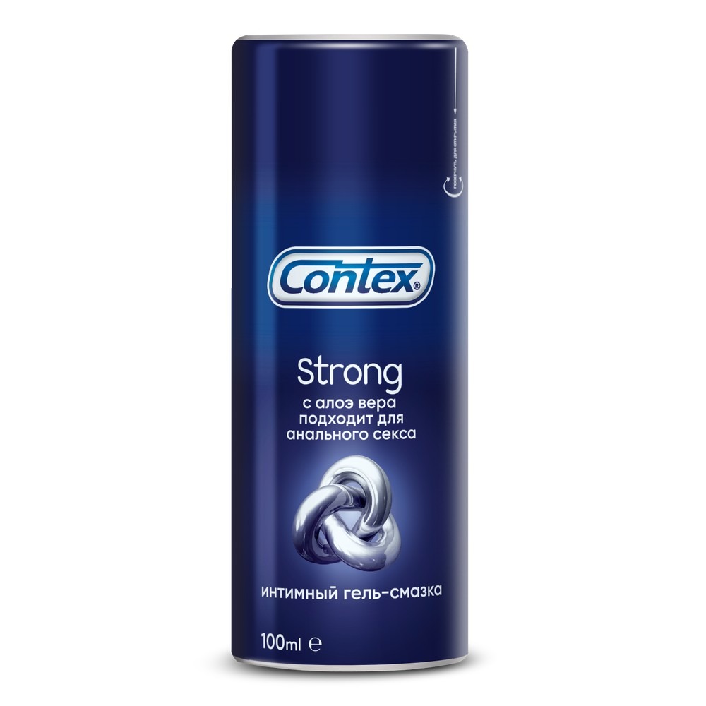 Дезодорант для тела NIVEA MEN 50мл антиперспирант шариковый Грейпфрут и мята