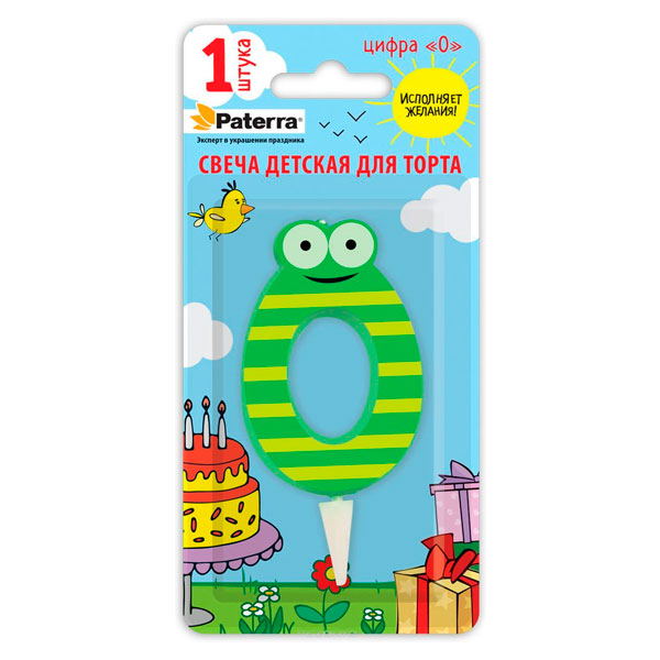 Свечи для торта PATERRA 1шт Свеча ДЕТСКАЯ, цифра 0 24