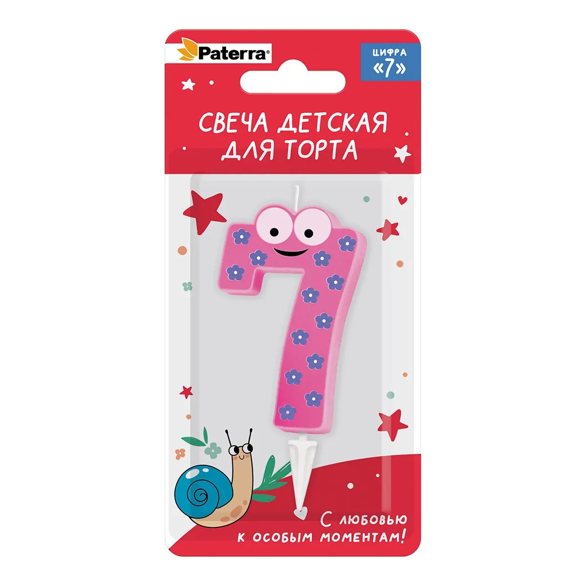 Свечи для торта PATERRA 1шт ДЕТСКАЯ, цифра 7  24