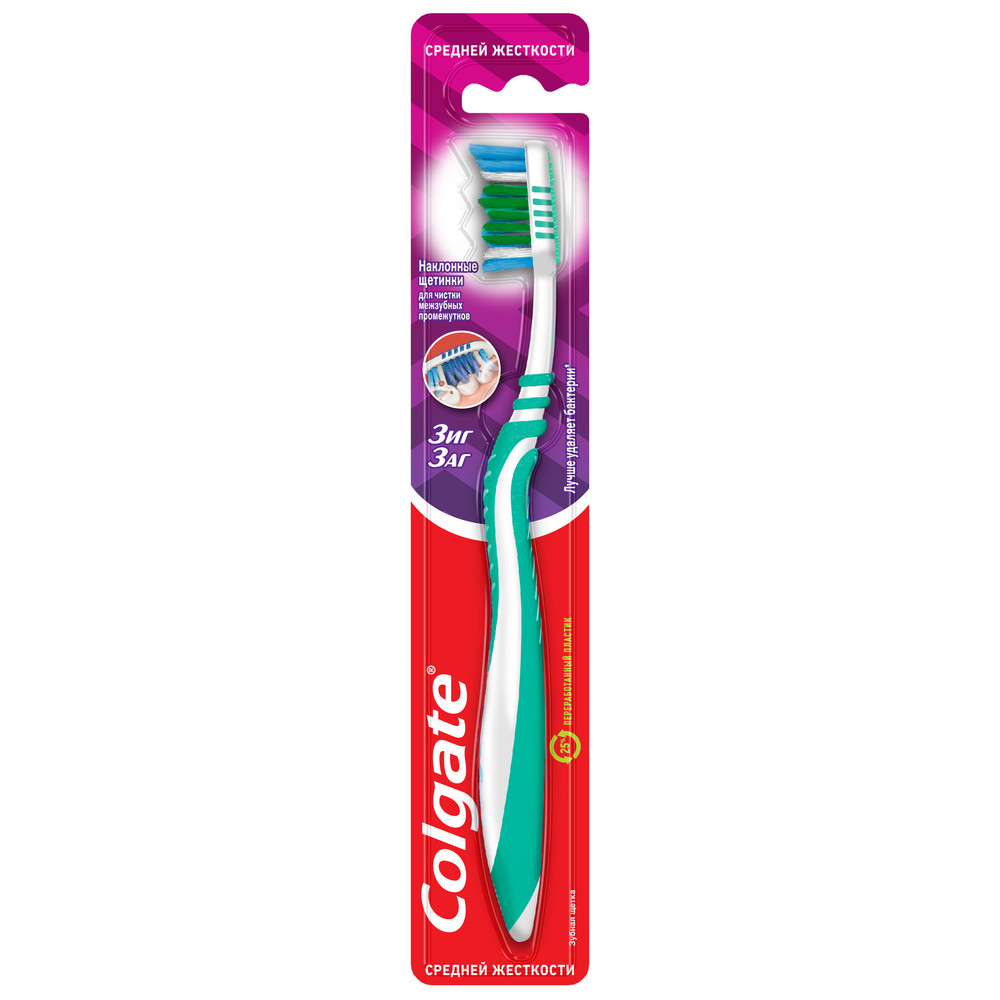 Зубная щетка COLGATE Zig Zag 1шт средней жесткости