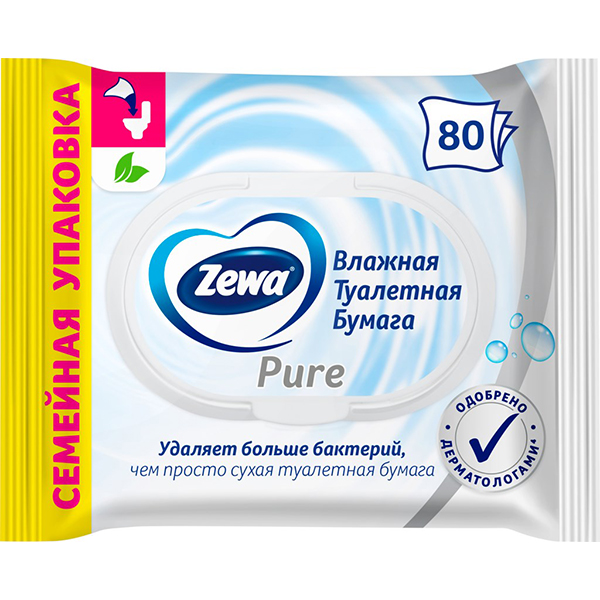 Дезодорант для тела NIVEA MEN 50мл антиперспирант шариковый Грейпфрут и мята