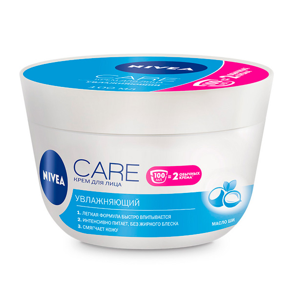 Дезодорант для тела NIVEA MEN 50мл антиперспирант шариковый Грейпфрут и мята