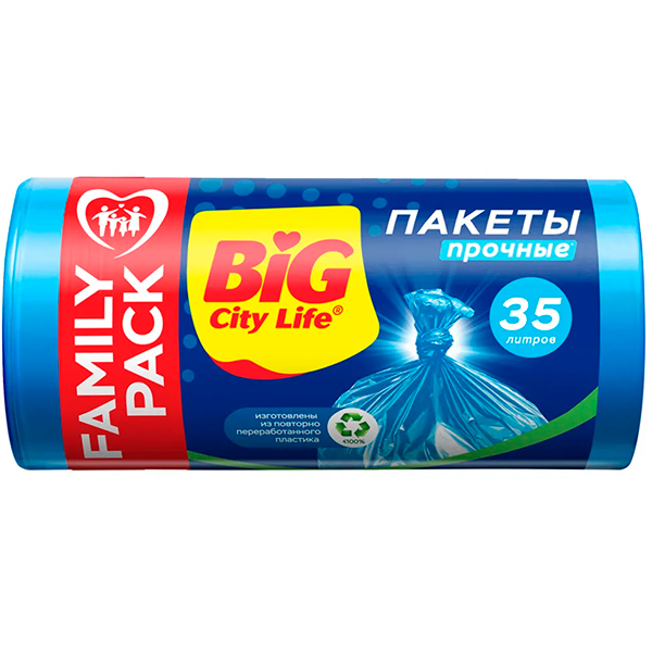 Дезодорант для тела NIVEA MEN 50мл антиперспирант шариковый Грейпфрут и мята