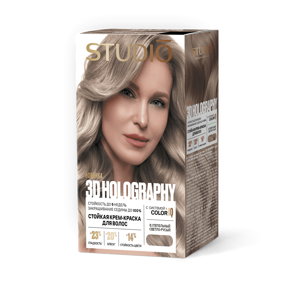 Крем-краска STUDIO professional HOLOGRAPHY 3D 50/50/25/15мл 8.1 Пепельный светло-русый