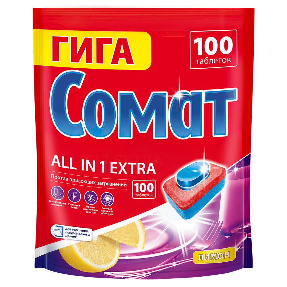 Дезодорант для тела NIVEA MEN 50мл антиперспирант шариковый Грейпфрут и мята