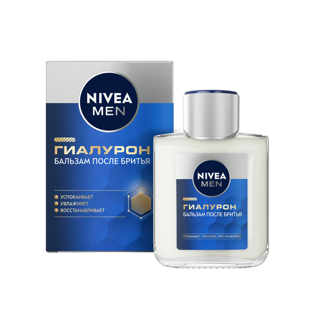 Бальзам после бритья  NIVEA MEN 100мл Гиалурон 12