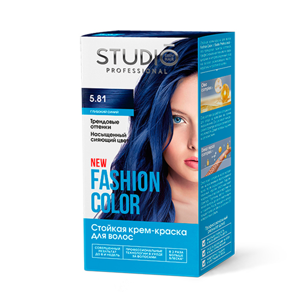 Крем-краска для волос STUDIO FASHION COLOR 50/50/15мл Глубокий синий 5.81