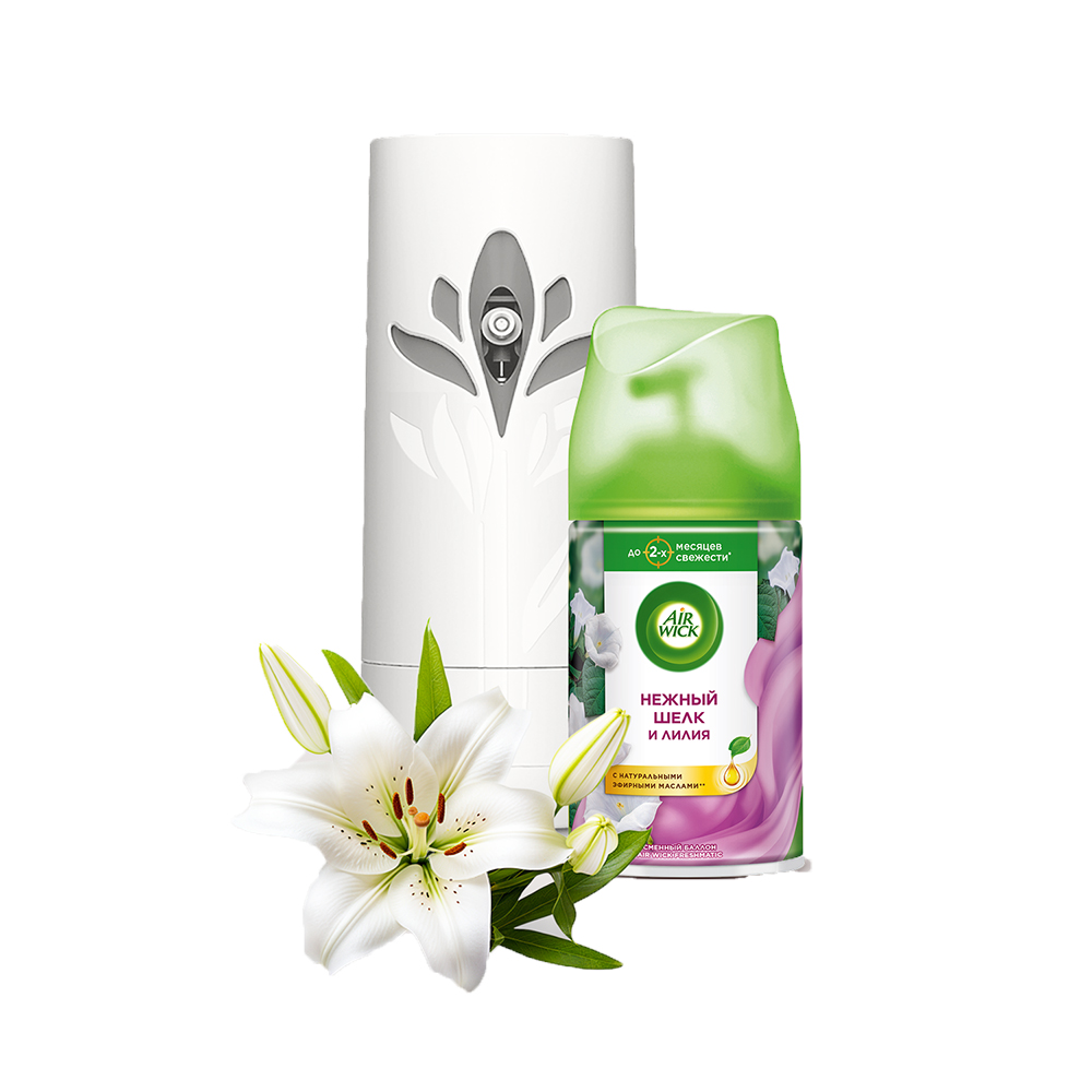 Освежитель воздуха Air Wick Freshmatic 250мл Нежный шелк и лилия аэрозоль сменный баллон
