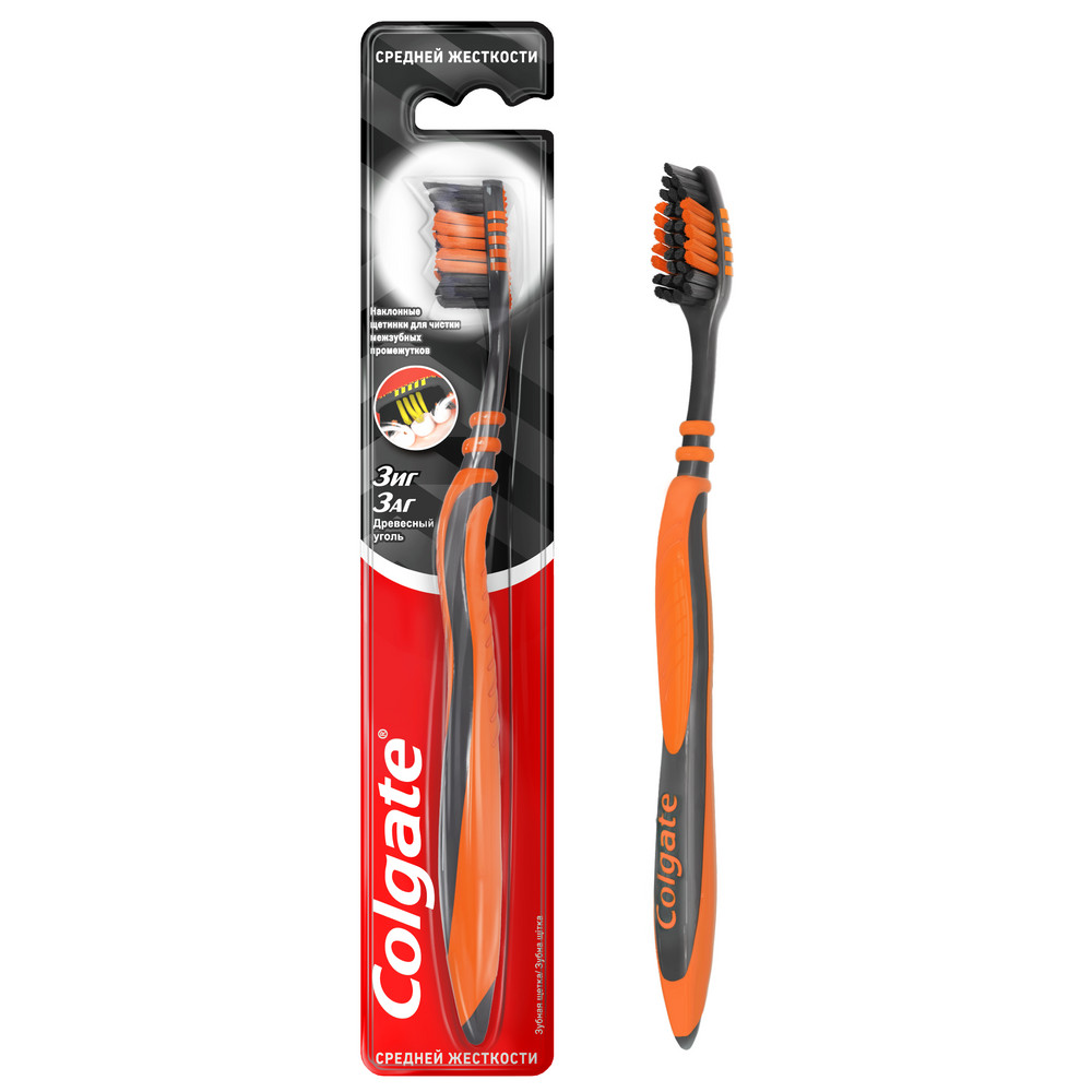 Зубная щетка COLGATE Zig Zag  с древесным углем