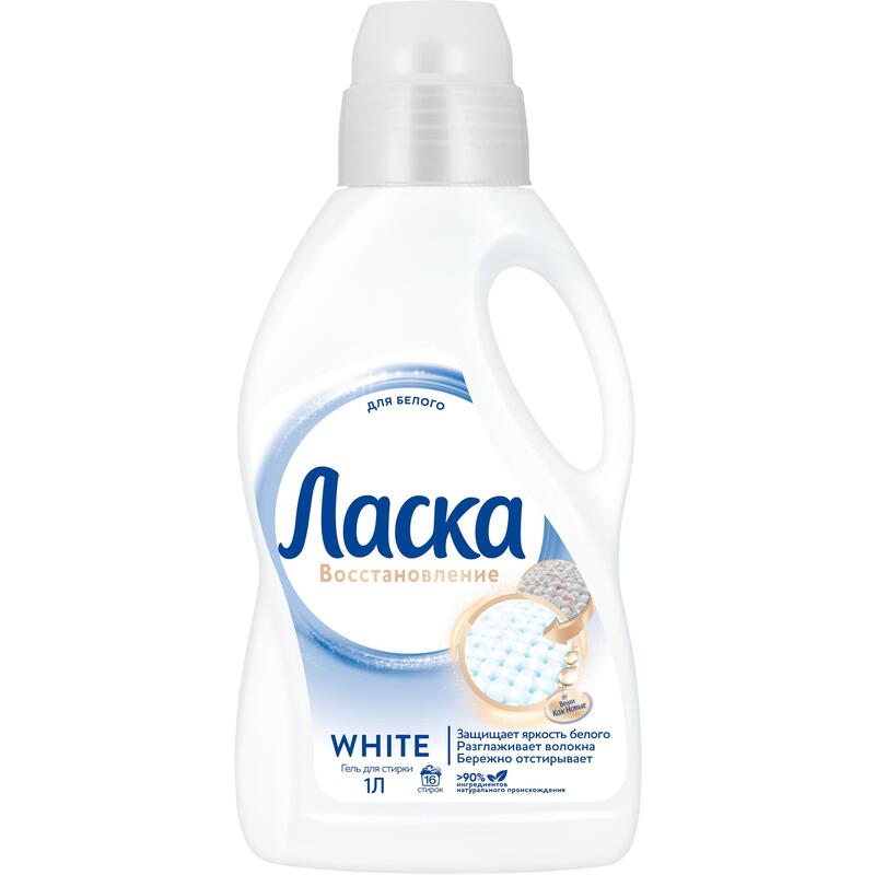 Дезодорант для тела NIVEA MEN 50мл антиперспирант шариковый Грейпфрут и мята