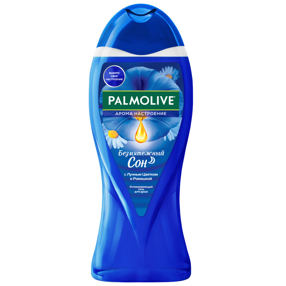 Гель для душа PALMOLIVE 500мл Арома Настроение Безмятежный Сон