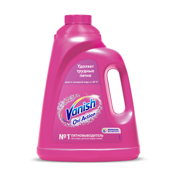 Пятновыводитель VANISH OXI Action 2000мл специальный для цветных тканей