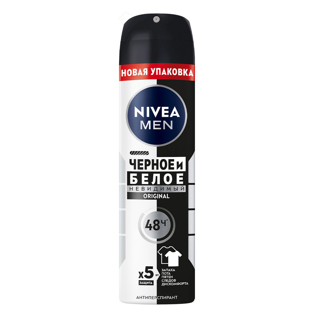 Дезодорант для тела NIVEA MEN 50мл антиперспирант шариковый Грейпфрут и мята