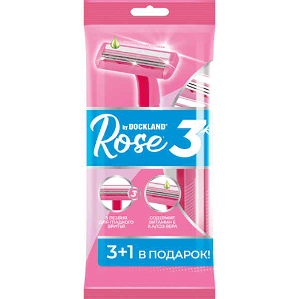 Одноразовая бритва DOCKLAND ROSE 3 4шт