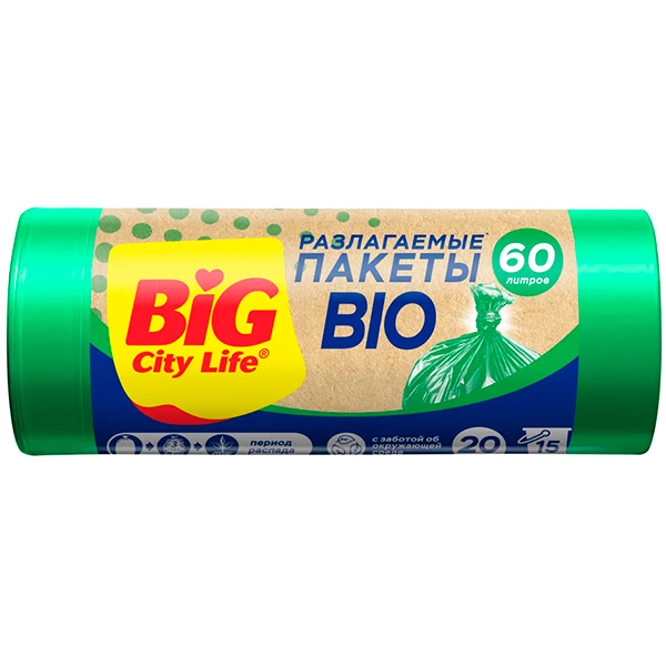 Пакеты для мусора BIG City 60л 20шт 60 80см с затяжками BIO HD зелёные (24шт/ящ)