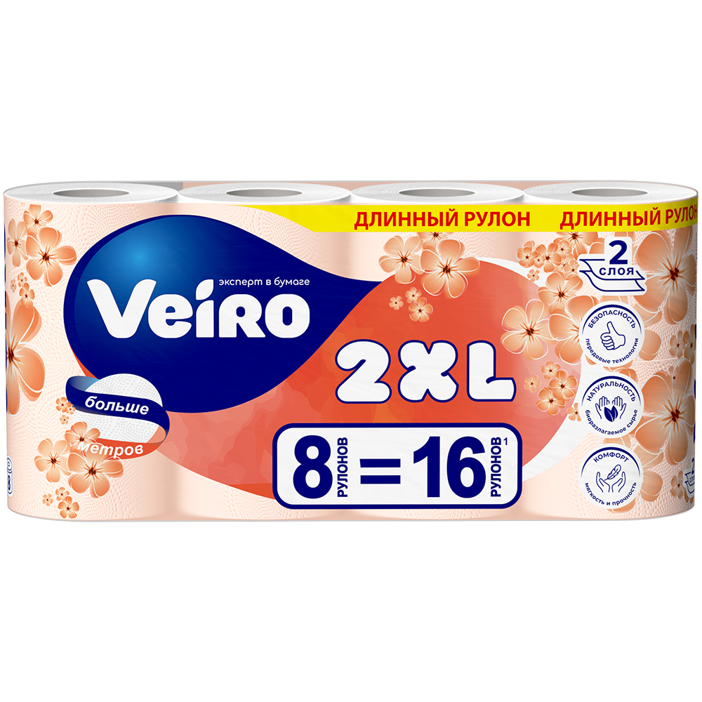 Бумага туалетная VEIRO 8шт 2сл Plus БЕЛЫЙ