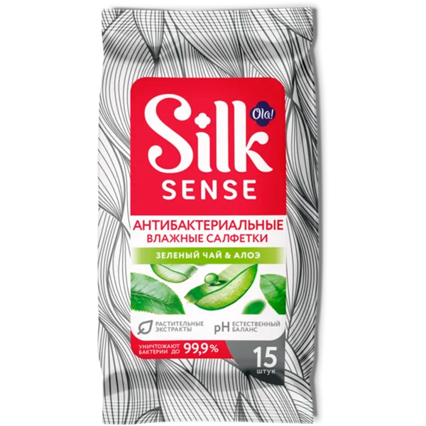 СПАЙКА OLA! SILK SENSE 15шт Влажные салфетки антибактериальные очищающие 2 OZ