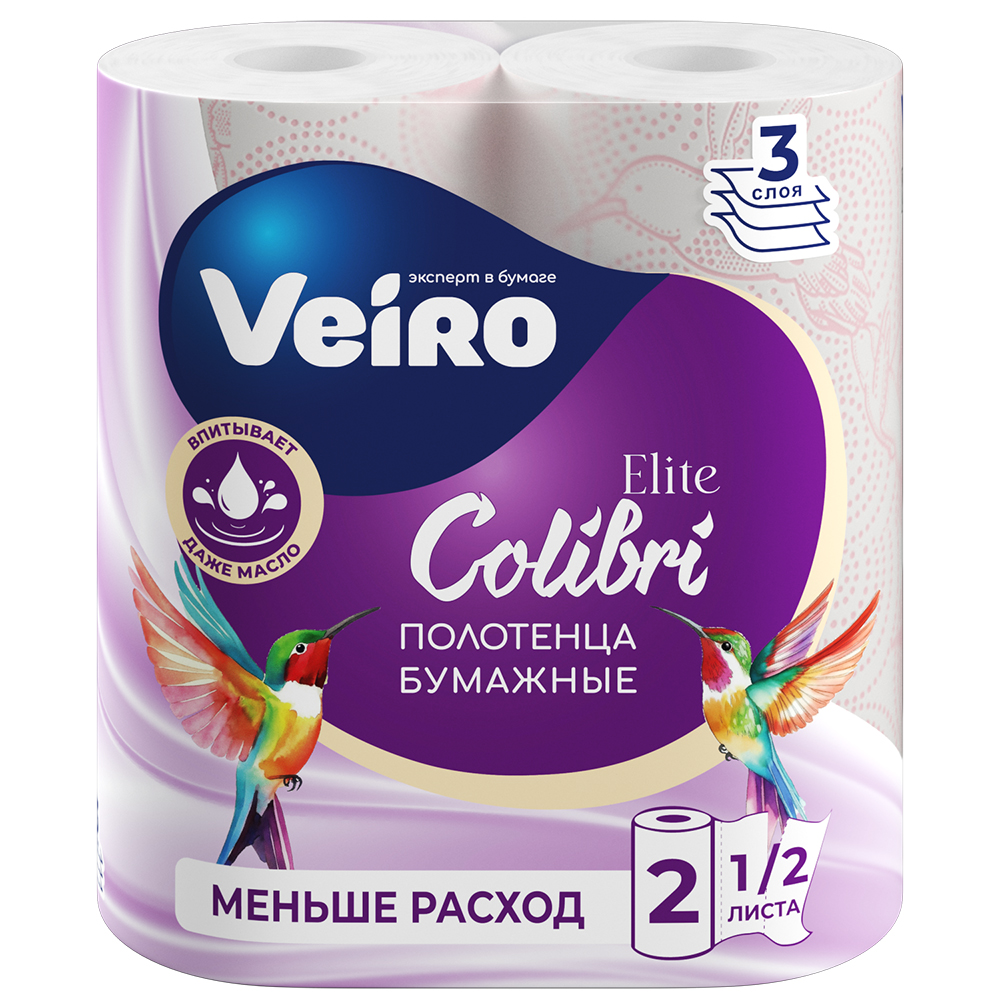 Полотенца бумажные VEIRO Colibri Elite 2ш 3сл кухонные Белые