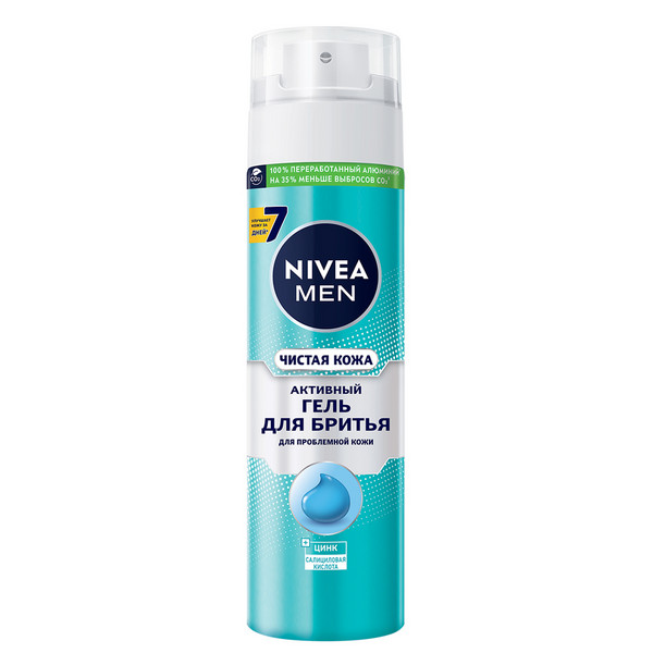 Дезодорант для тела NIVEA MEN 50мл антиперспирант шариковый Грейпфрут и мята