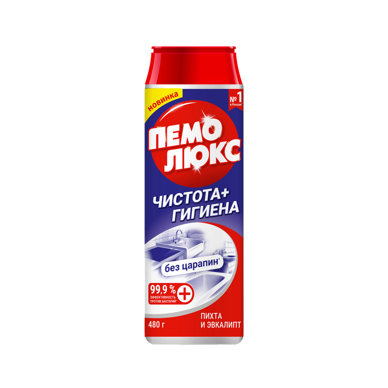 Дезодорант для тела NIVEA MEN 50мл антиперспирант шариковый Грейпфрут и мята