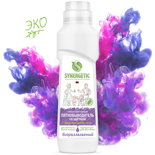 Пятновыводитель SYNERGETIC 250мл универсальный со щеткой