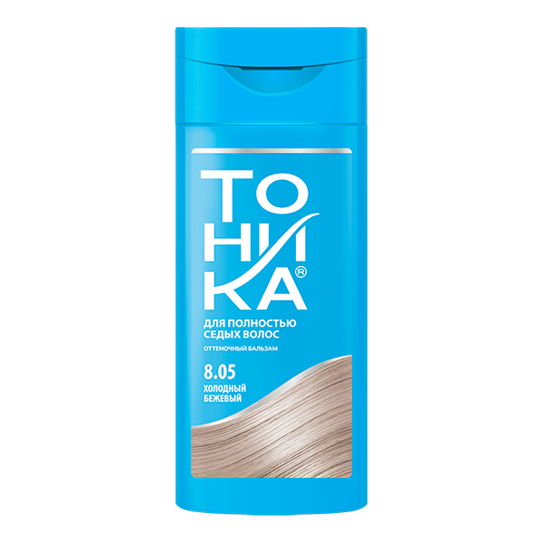 Дезодорант для тела NIVEA MEN 50мл антиперспирант шариковый Грейпфрут и мята