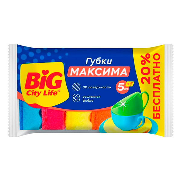 Дезодорант для тела NIVEA MEN 50мл антиперспирант шариковый Грейпфрут и мята