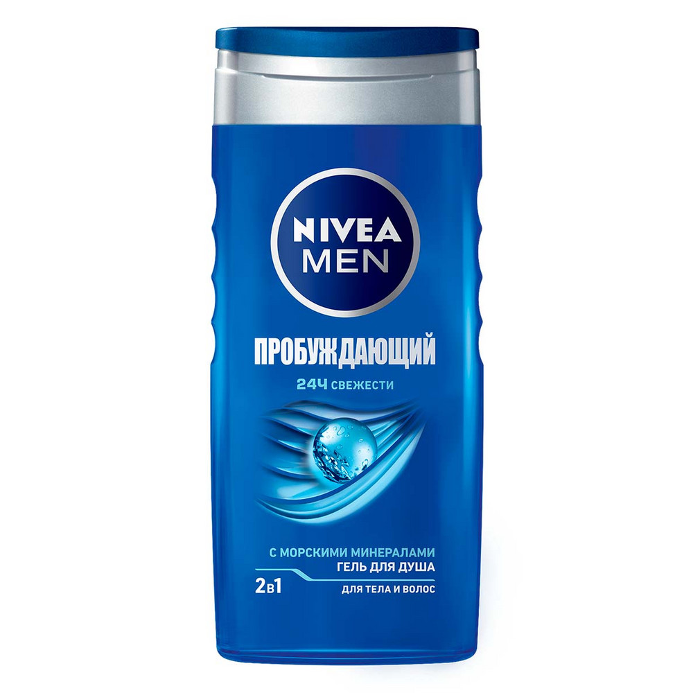 Дезодорант для тела NIVEA MEN 50мл антиперспирант шариковый Грейпфрут и мята
