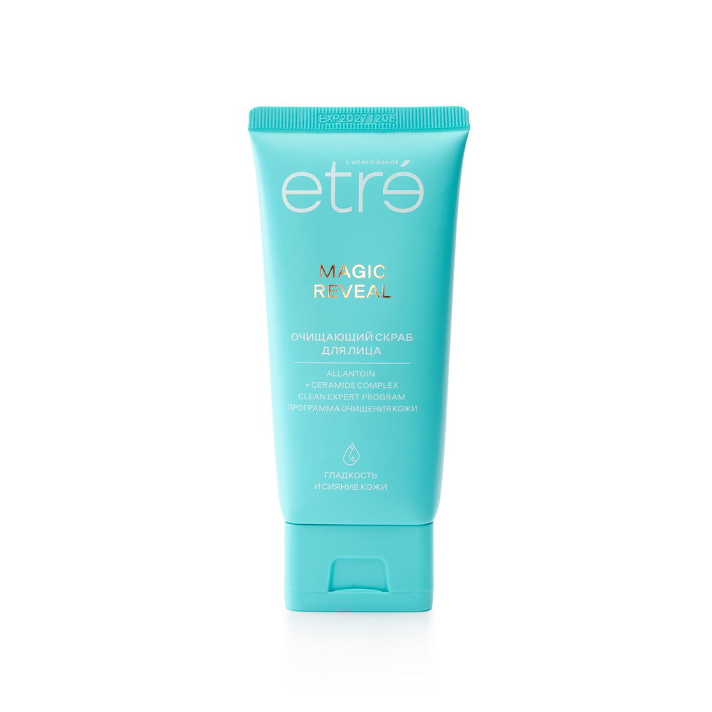 Средство для лица ETRE L’art de la beaut 75мл Скраб для лица очищающий MAGIC REVEAL серии CLEAN EXPERT