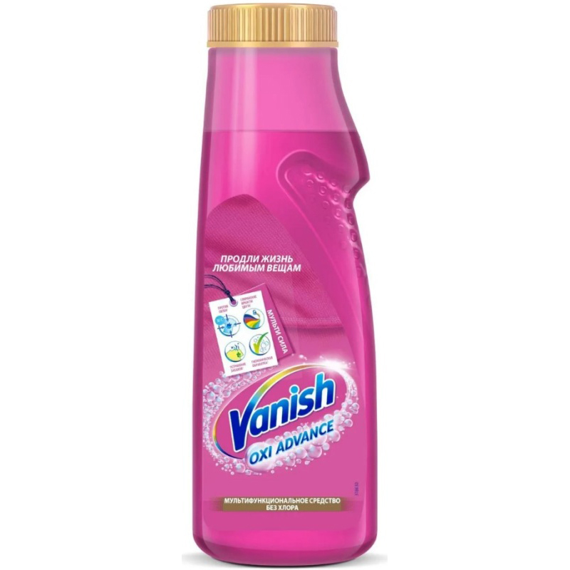 Пятновыводитель Vanish Oxi Advance 400мл для тканей Гель