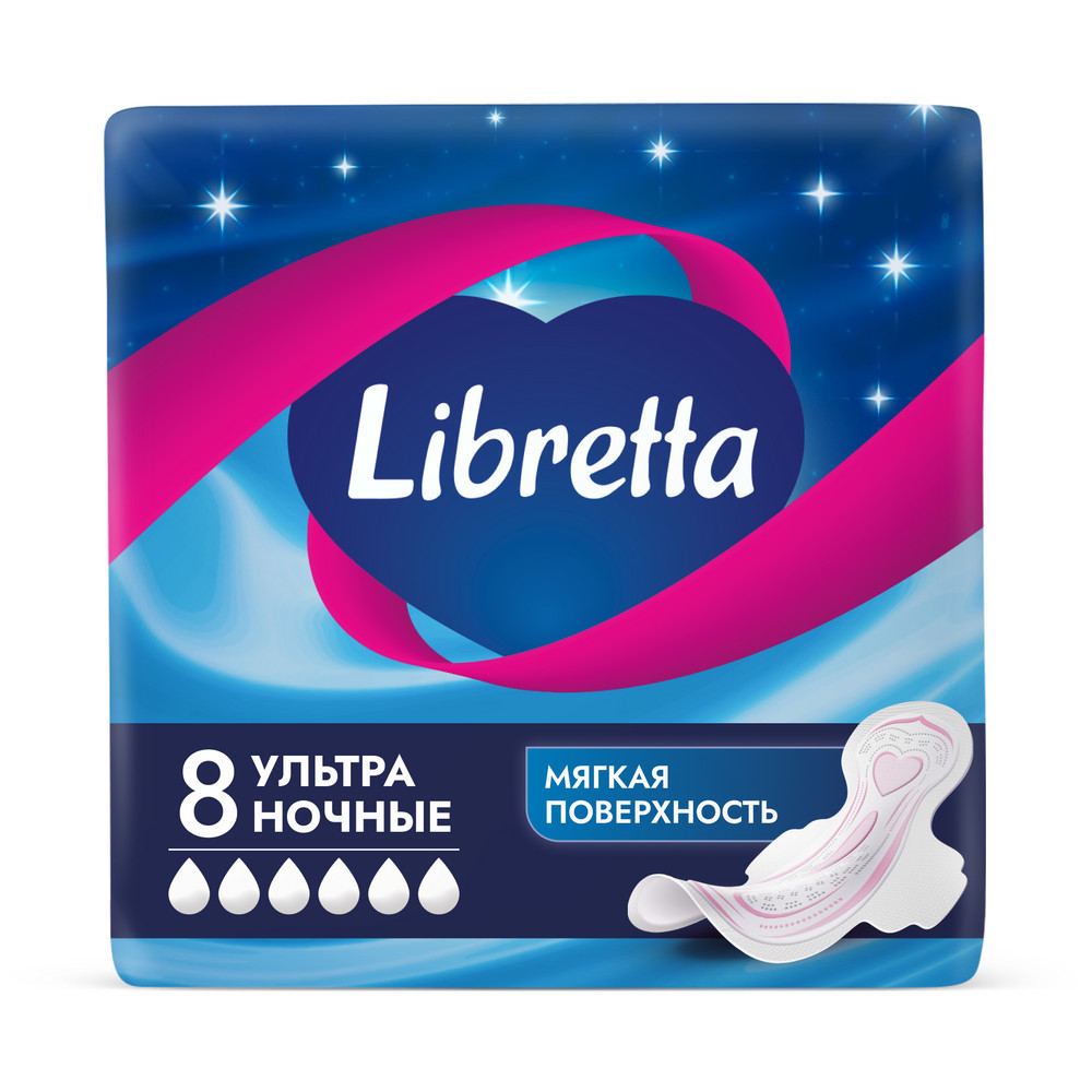 Дезодорант для тела NIVEA MEN 50мл антиперспирант шариковый Грейпфрут и мята