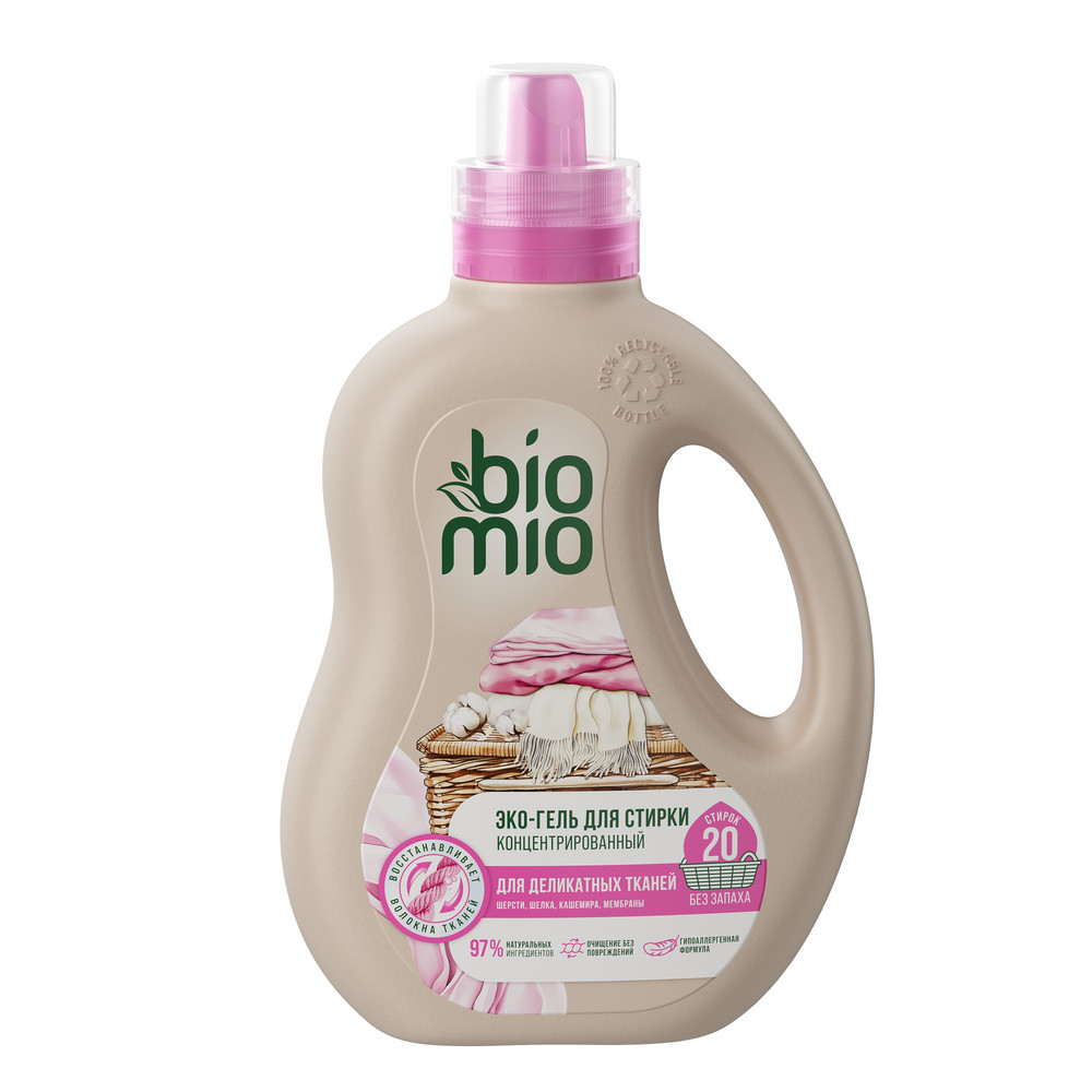 Гель для стирки BIO MIO 900мл BIO GEL LAUNDRY DELICATES деликатных тканей