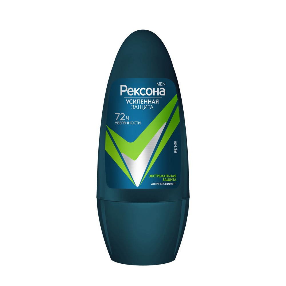 Дезодорант для тела NIVEA MEN 50мл антиперспирант шариковый Грейпфрут и мята