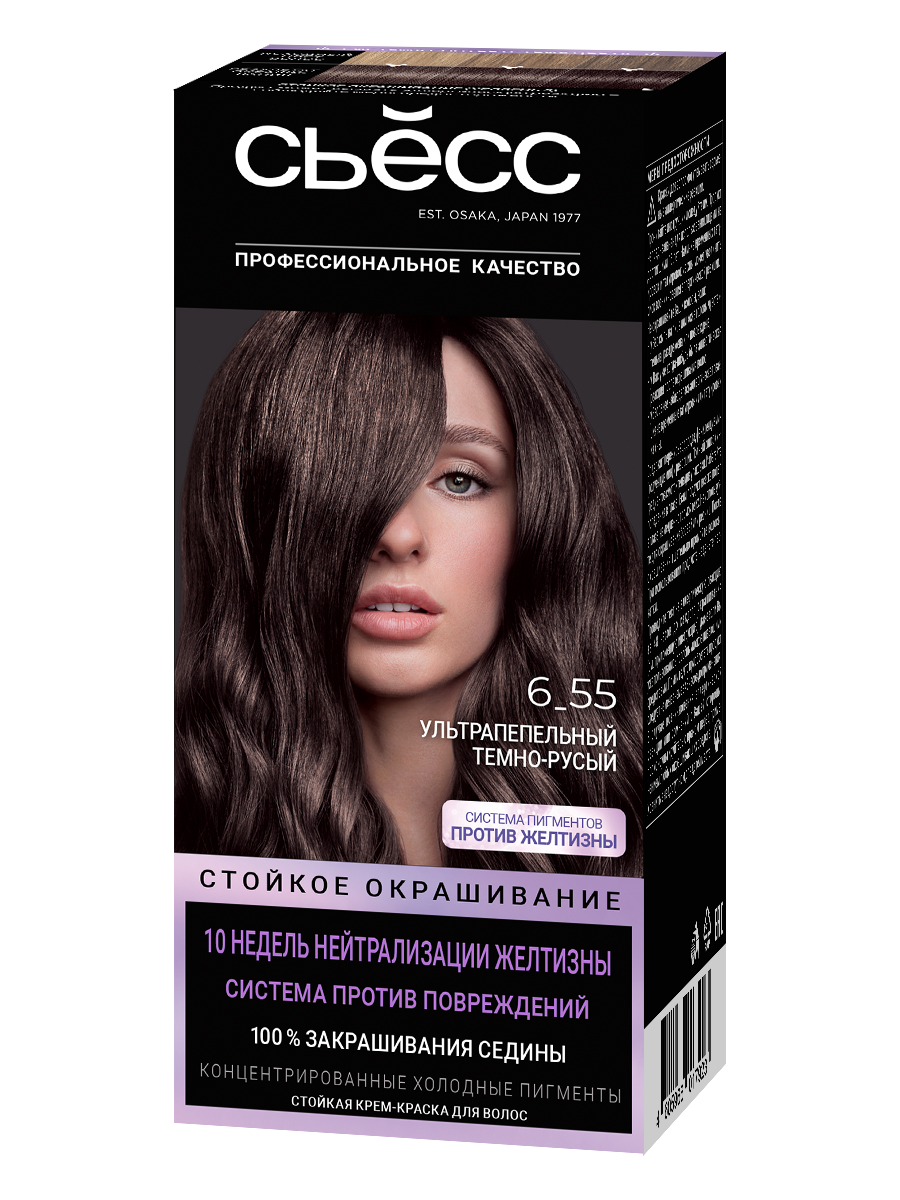 Краска для волос СЬĔСС Color 115мл 6-55 Ультрапепельный темно-русый