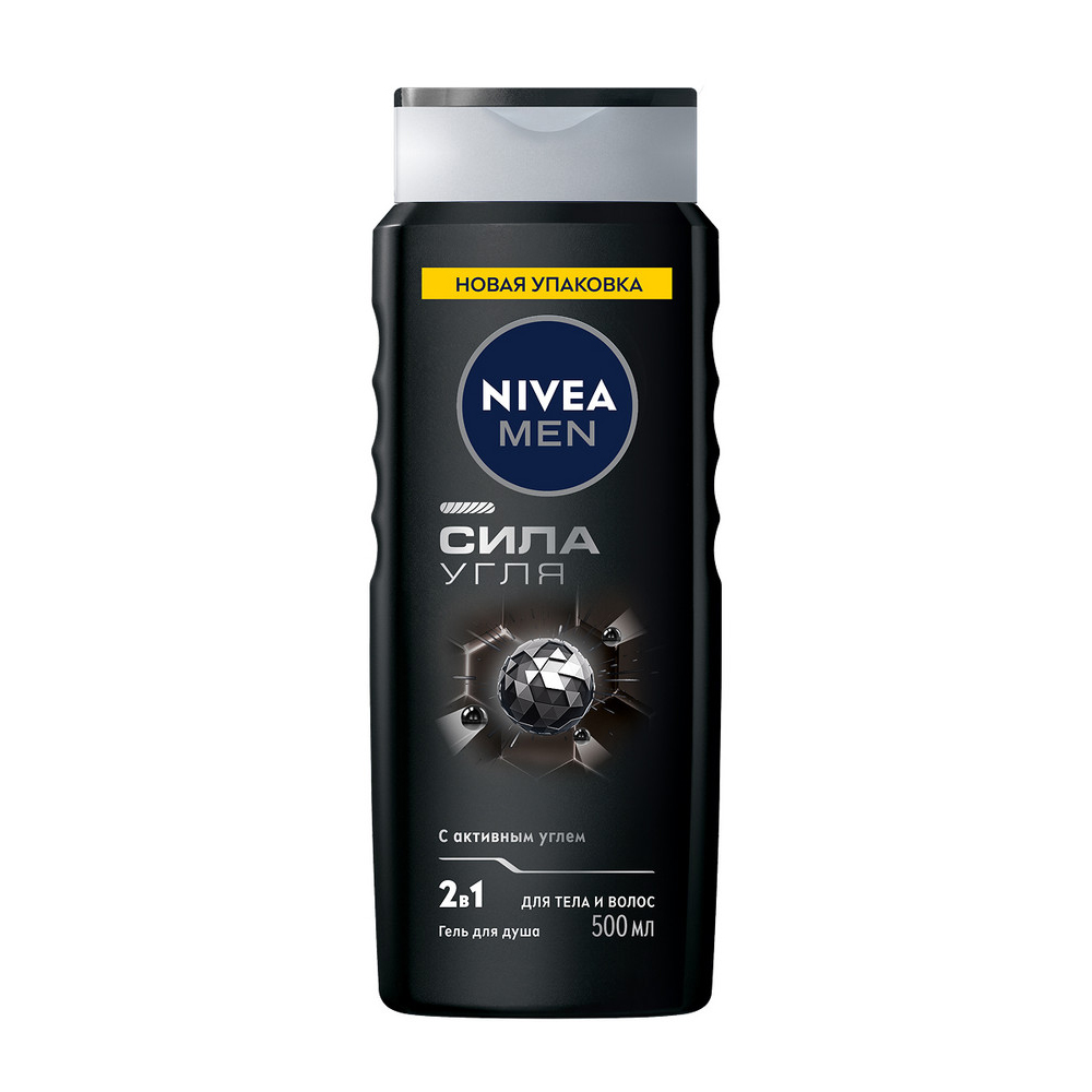 Гель для душа NIVEA MEN 500мл Сила угля 6